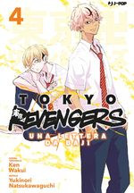 Tokyo Revengers - Una lettera da Baji